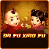 da fu xiao fu game thumbnail