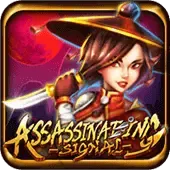 Assassinating Signal